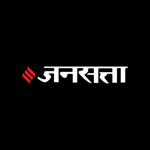 Jansatta Hindi News + Epaper app icon