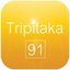 Tripitaka 91 V5.0 icon