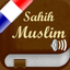 Sahih Muslim Audio en Français icon