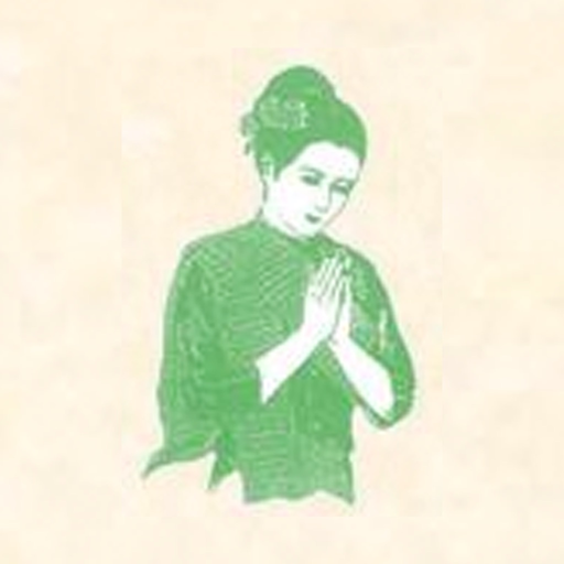 Sawaddee Ka app icon