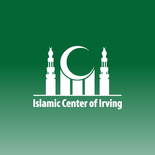 Irving Masjid app icon