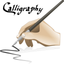 Calligraphy icon