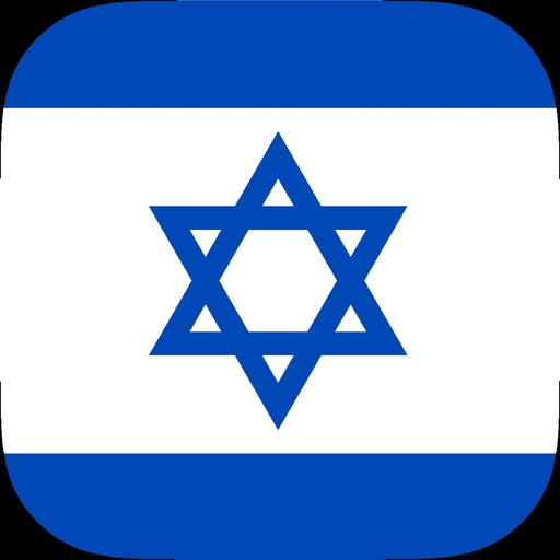 JewApp app icon