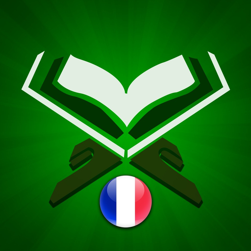 Coran en français app icon