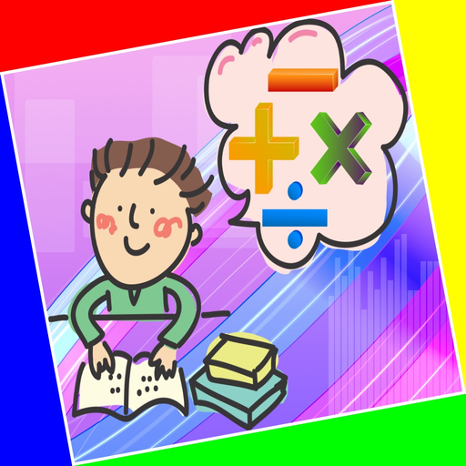Simple math problems test for 1st grade homeschool app icon