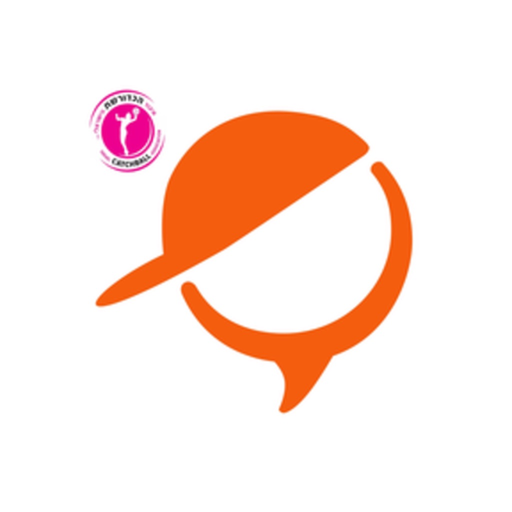 Loglig - Israel Catchball app icon