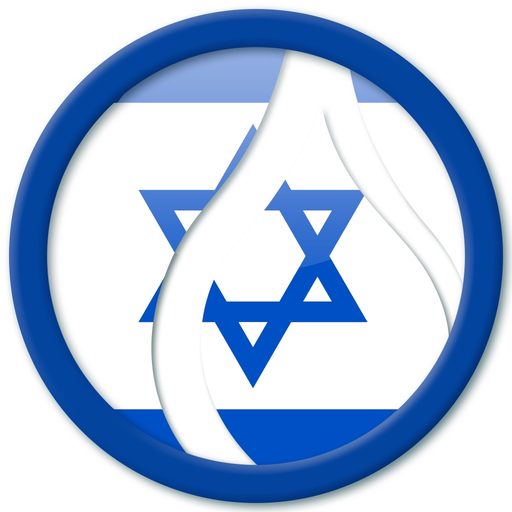 Learn Hebrew - EuroTalk app icon