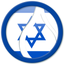 Learn Hebrew - EuroTalk icon
