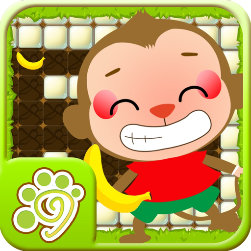 Monkey find the way to bananas app icon