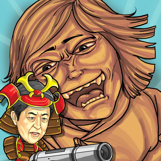 PM Abe and Zombi app icon