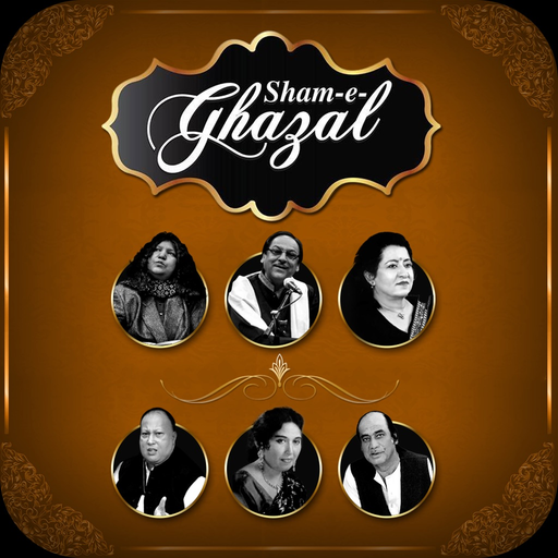 Shaam e Ghazal app icon