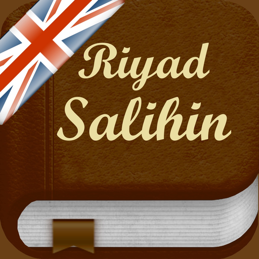 Riyad As-Salihin Pro English app icon
