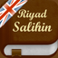 Riyad As-Salihin Pro English icon