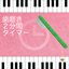 BrushYourTeeth icon