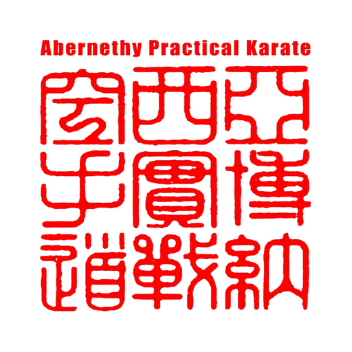 Iain Abernethy app icon