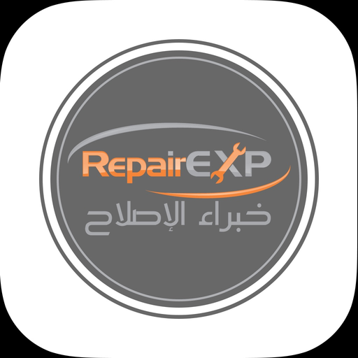Maintenance Services RepairEXP app icon