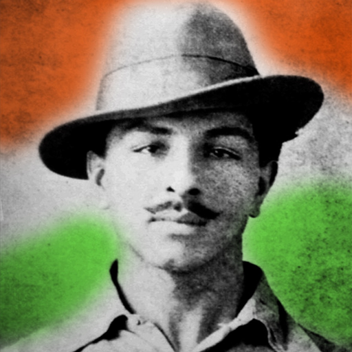 Jail Diary of Shaheed Bhagat Singh app icon