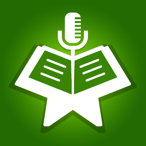 Quran Audio - multi reciter and language app icon