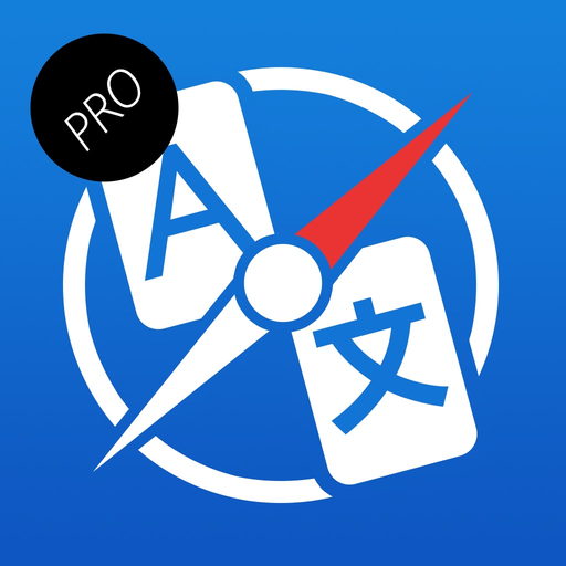 Web Translator ( Internet tr ) app icon