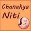 Chanakya Niti (hindi and english) icon