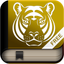 Explain 3D: Tropical and African animals FREE icon
