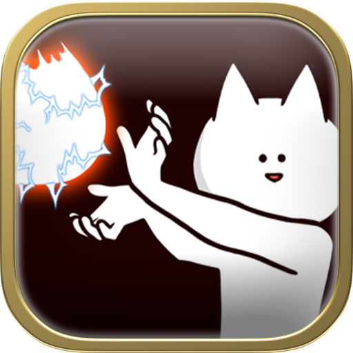 Just Kill Me. app icon