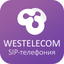 Westelecom SIP icon