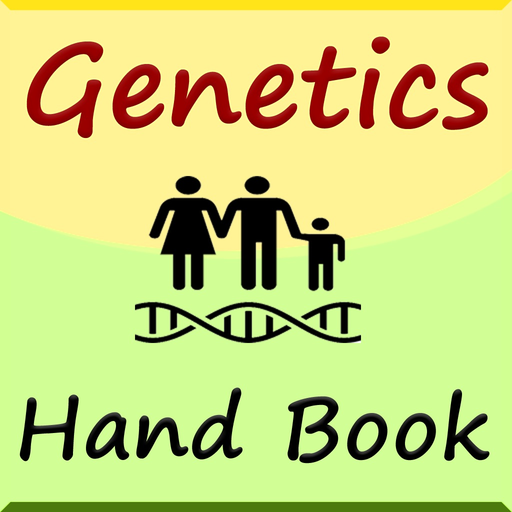 Genetic handbook app icon