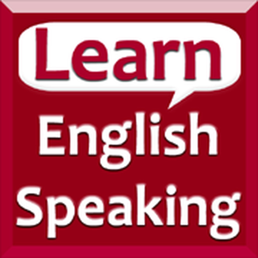 Adv. english speaking course app icon