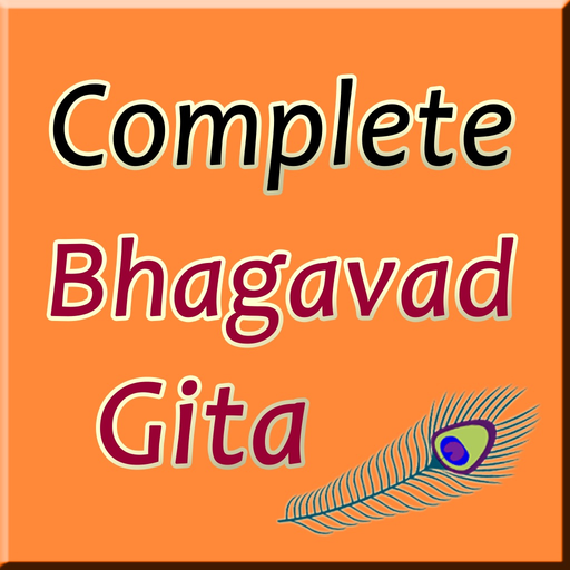 Krishna Bhagwat geeta app icon