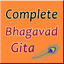 Krishna Bhagwat geeta icon