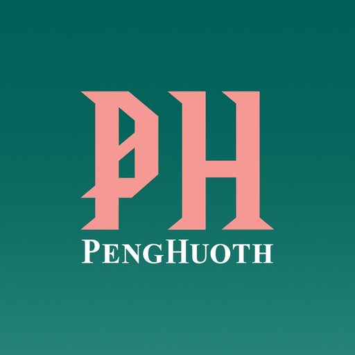 Peng Huoth Mobile app icon