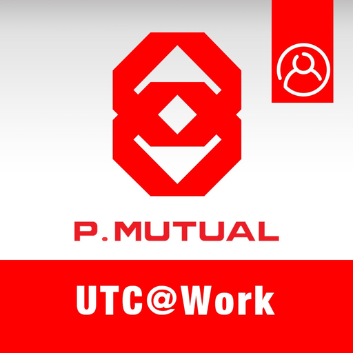 UTC@Work app icon