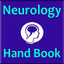Neurology handbook icon