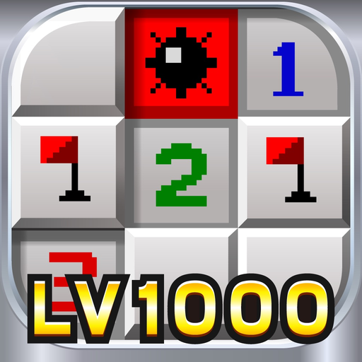 Ultimate MineSweeper - LV 1000 - app icon