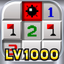 Ultimate MineSweeper - LV 1000 - icon