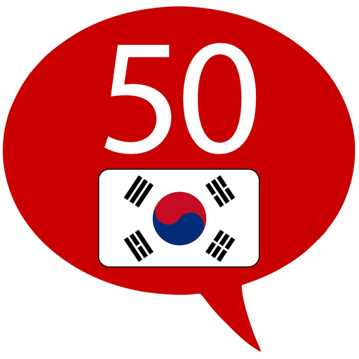 Learn Korean - 50 Languages app icon