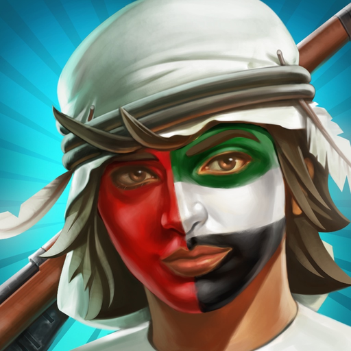 Al Yolla - HD app icon