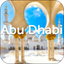 Abu Dhabi Travel Expert Guides, Maps & Navigation icon