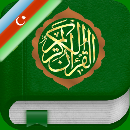 Quran Tajweed Pro: Azerbaijani app icon