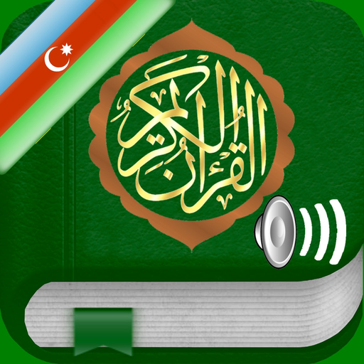 Quran Audio Pro: Azerbaijani app icon