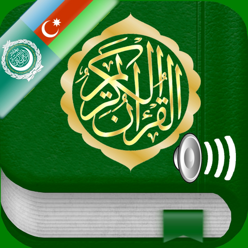 Quran Audio Arabic,Azerbaijani app icon