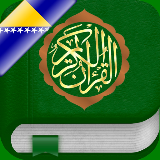 Quran Tajwid Pro : Bosnian app icon