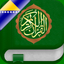 Quran Tajwid Pro : Bosnian icon