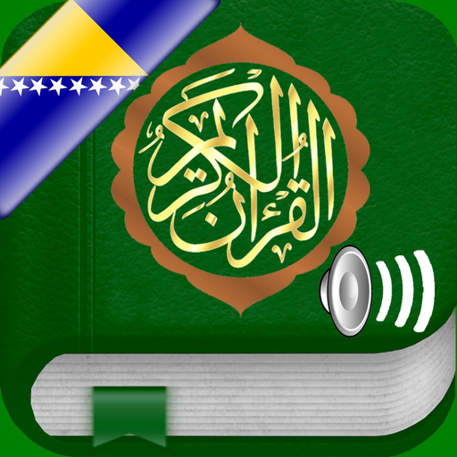 Quran Audio mp3 Pro: Bosnian app icon