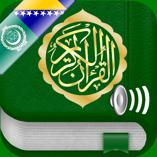 Quran Audio : Arabic, Bosnian app icon