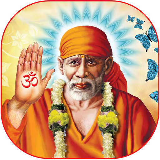 Sai Chalisa with Aarti app icon