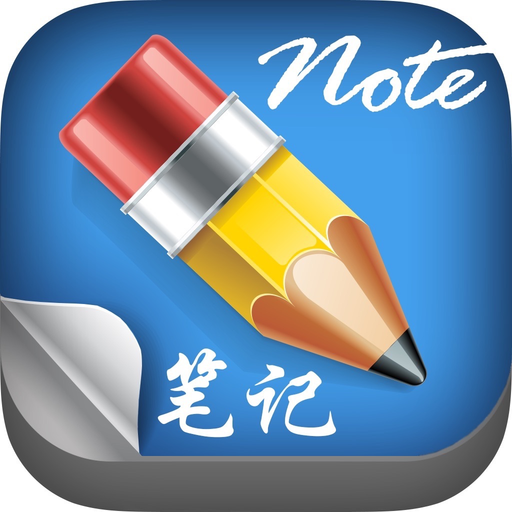 Doodle on photos app icon