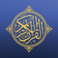 Zain by القرآن الكريم icon
