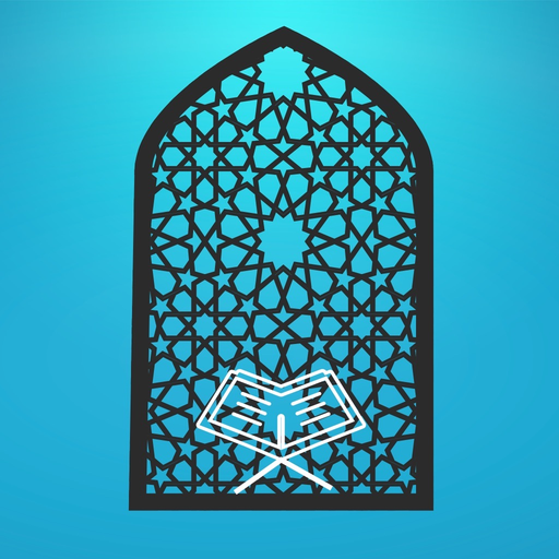 Islamna app icon